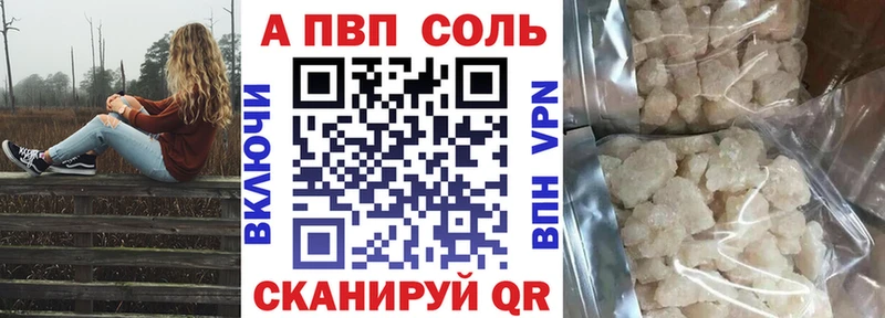Купить Ногинск COCAIN  Codein  Гашиш  МАРИХУАНА  Меф 