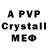 Amphetamine Premium Zartoon Gaming