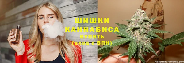 мефедрон Верхний Тагил