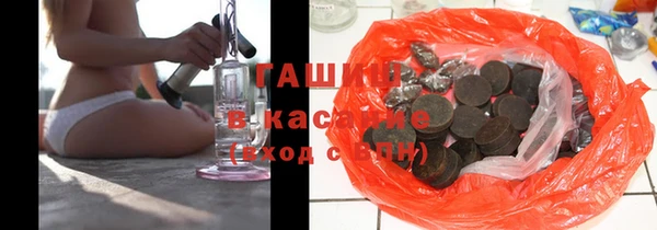 хмурый Верея