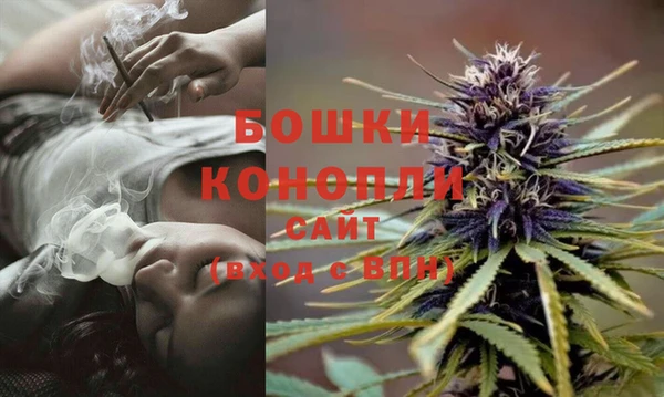 мяу мяу кристалл Верхнеуральск