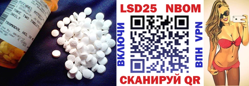 наркота  Ногинск  ЛСД экстази ecstasy 